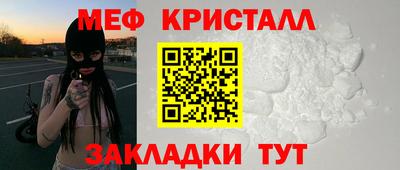 jwh Аша