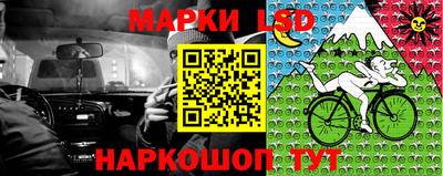 мдма Ачхой-Мартан