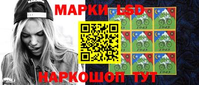 мдма Ачхой-Мартан