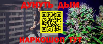 мдма Ачхой-Мартан
