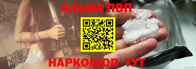 мдма Ачхой-Мартан