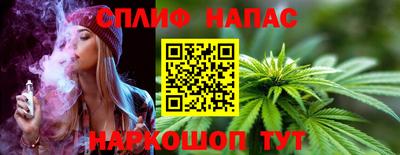 мдма Ачхой-Мартан