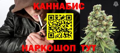 мдма Ачхой-Мартан