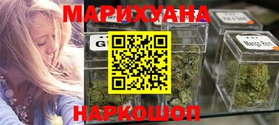 мдма Ачхой-Мартан