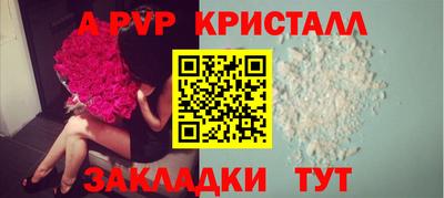 мдма Ачхой-Мартан