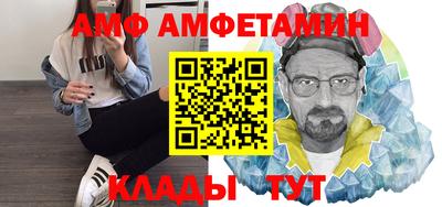 jwh Аша