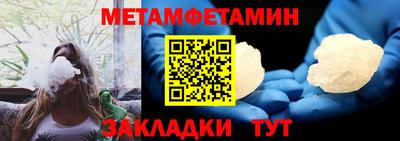 мдма Ачхой-Мартан