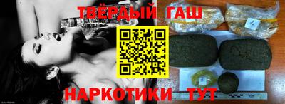 мдма Ачхой-Мартан
