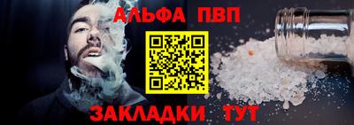 мдма Ачхой-Мартан