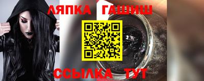 мдма Ачхой-Мартан