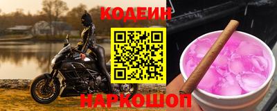 мдма Ачхой-Мартан